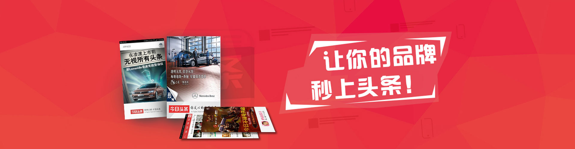 奎屯网络推广开户