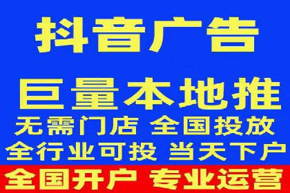 信息流广告投放案例分析：转化率提升